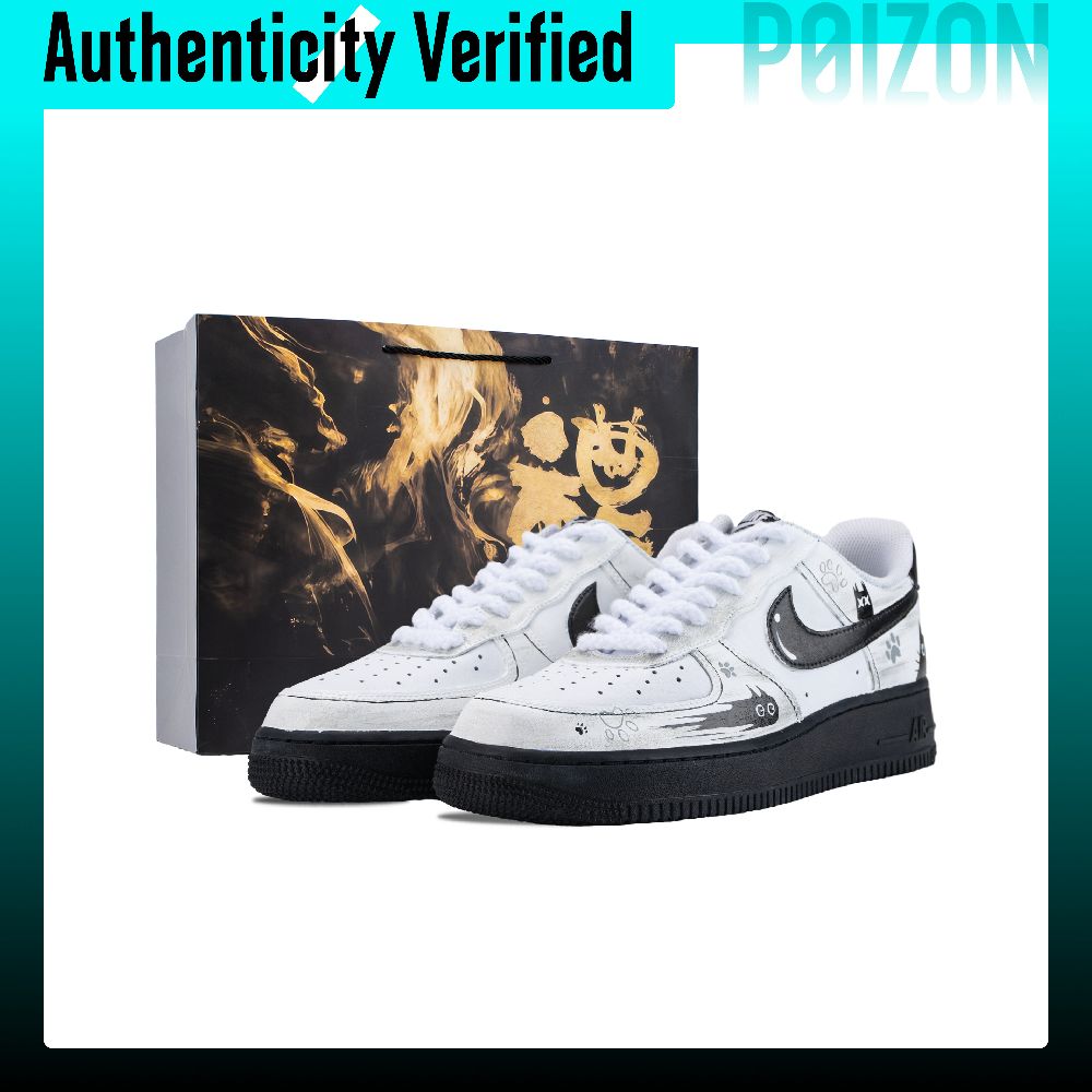 Nike Shoes Air Force 1 - Nike Air Force 1 Skate-Schuhe, Unisex,