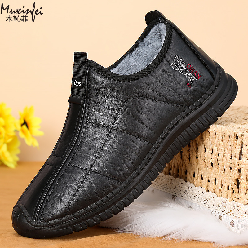 Winter männer Baumwolle Schuhe – Espadrille Slip On Bewertung und Preis